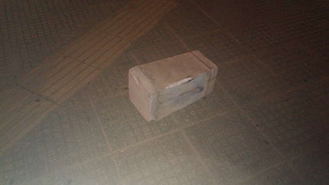 Φωτογραφία 2